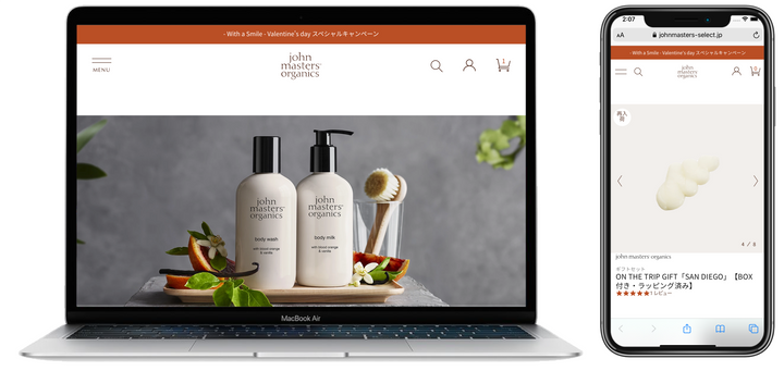 JOHN MASTERS ORGANICS
