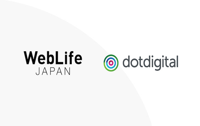 ウェブライフジャパンがdotdigitalのMA自動化ツールのShopifyへの導入・運用支援を開始